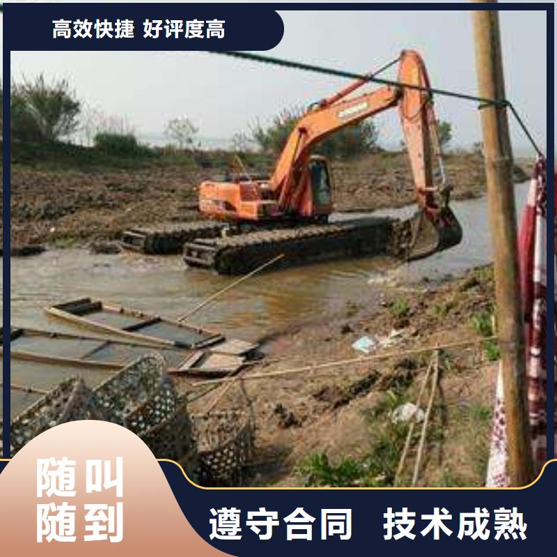 北京周边
两栖挖掘机出租价格查询