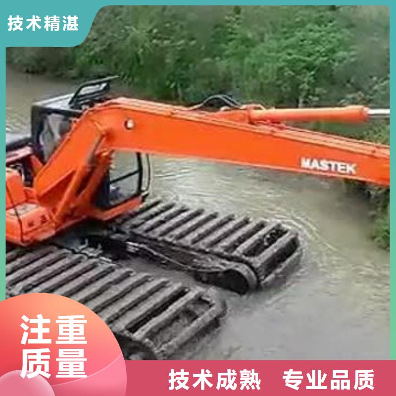 【南宁】本地
水上挖机租赁用途