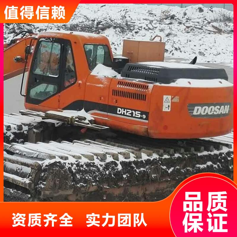 【北京】定做
水陆两用挖掘机租赁销售基地