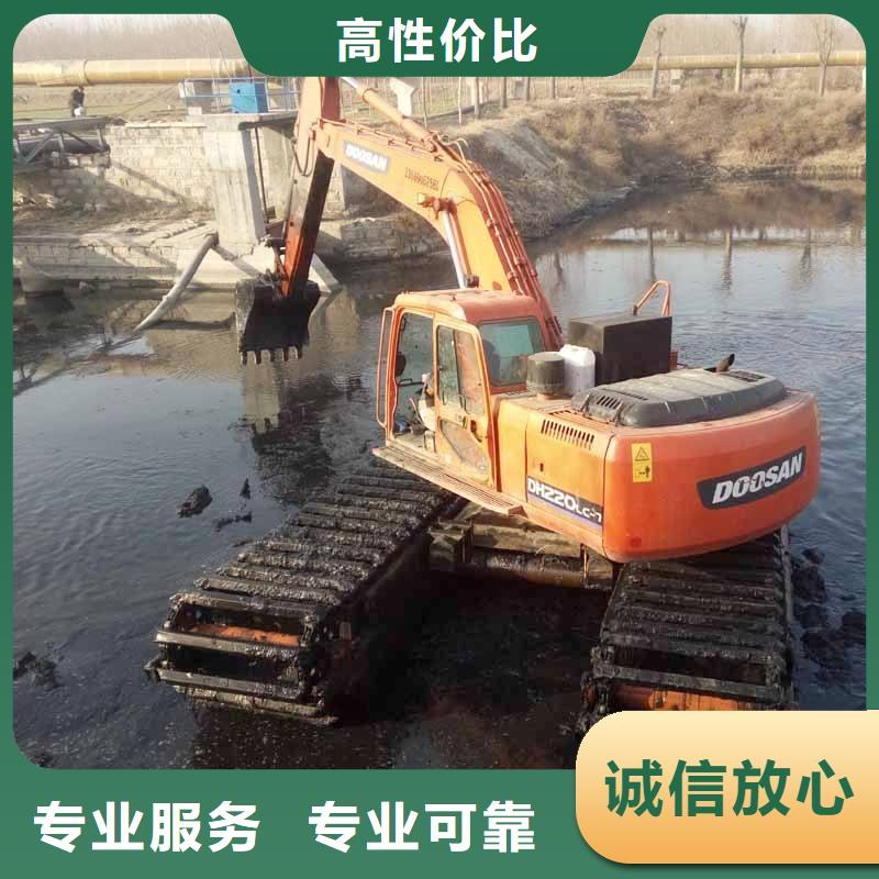 水陆挖机租赁贺州附近特性