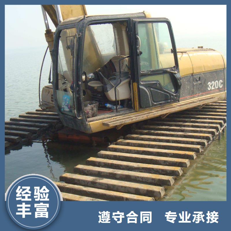 【惠州】周边船挖机出租
施工电话
