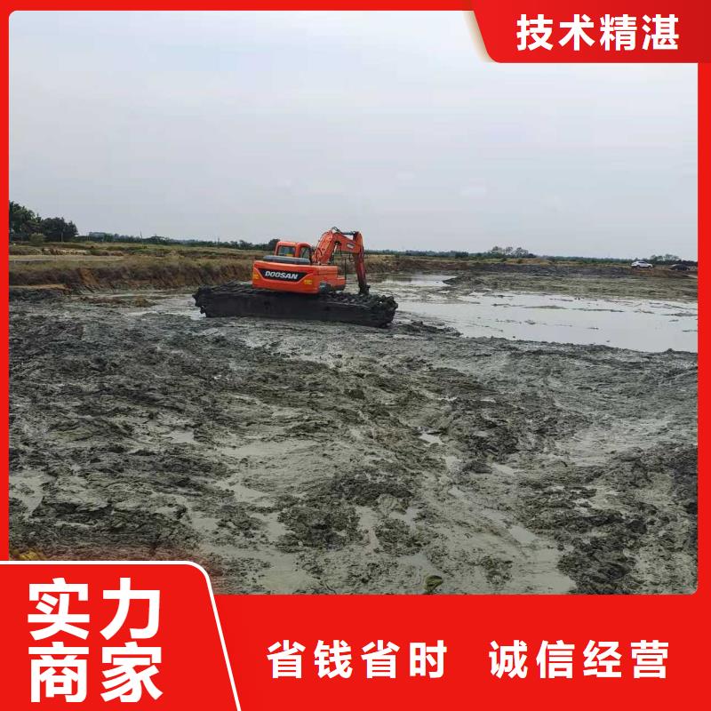 《阜阳》咨询河道清淤挖掘机租赁
专业生产厂家