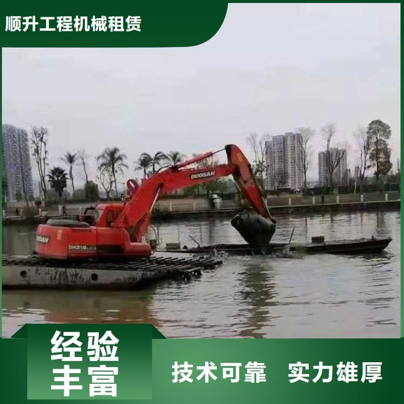 重庆订购船挖机出租
价格最低