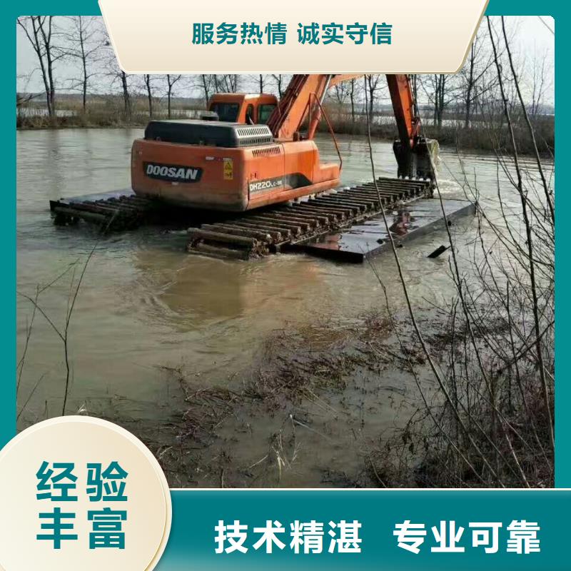 芜湖经营
水陆挖掘机租赁厂家加工