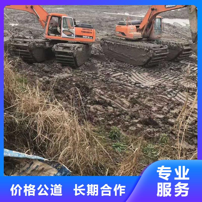 【南平】直供水挖机租赁注意事项
