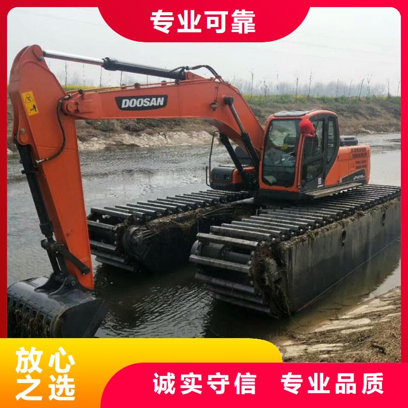 北京定做河道清淤挖掘机租赁
公司地址