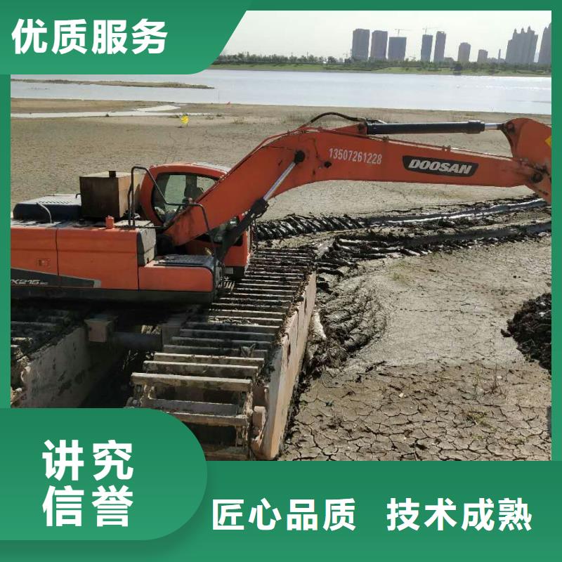 北京买水挖机租赁质量