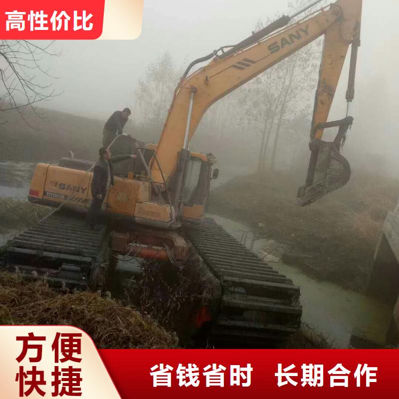 湿地沼泽地挖掘机租赁重庆附近生产供应