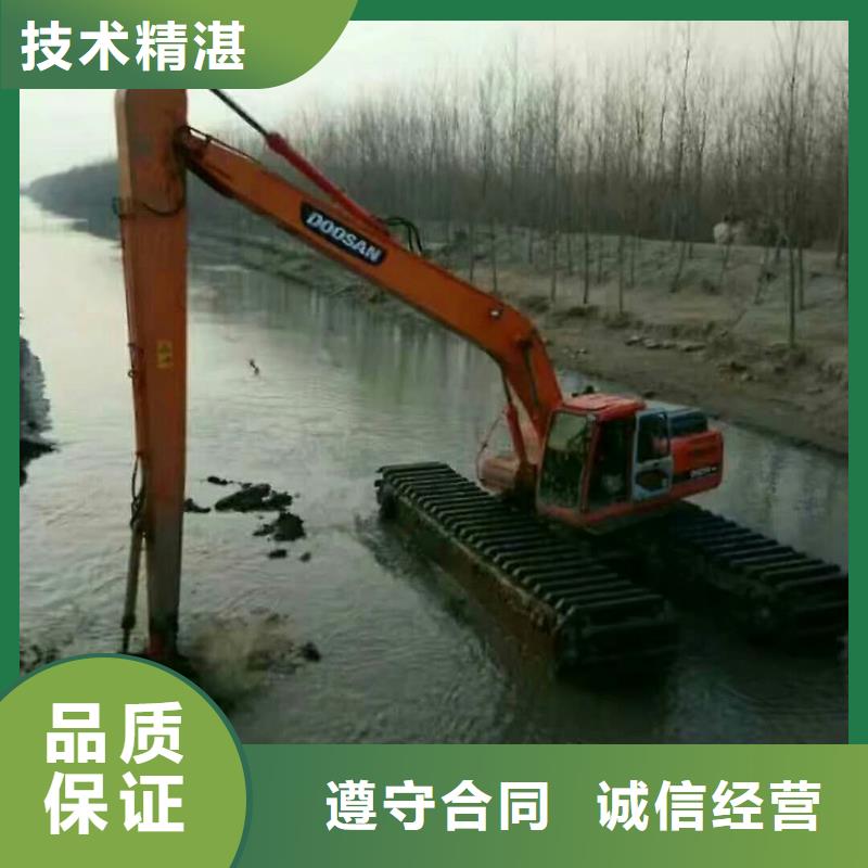 《惠州》采购
水陆挖机租赁价格
