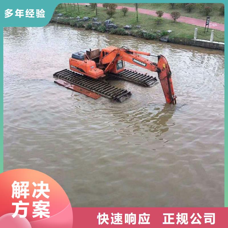 芜湖经营
水陆挖掘机租赁厂家加工