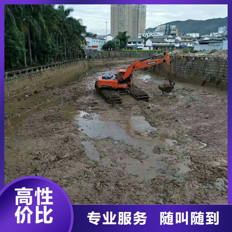 <顺升>琼中县
湿地沼泽地挖掘机租赁生产基地