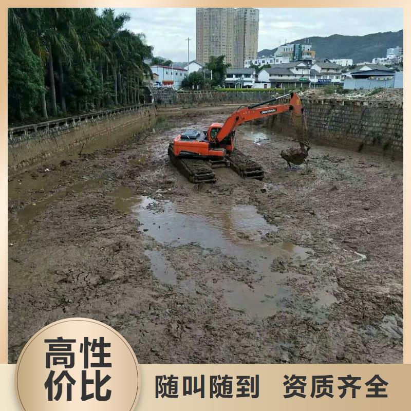 【南阳】本地
水上挖掘机租赁价格查询