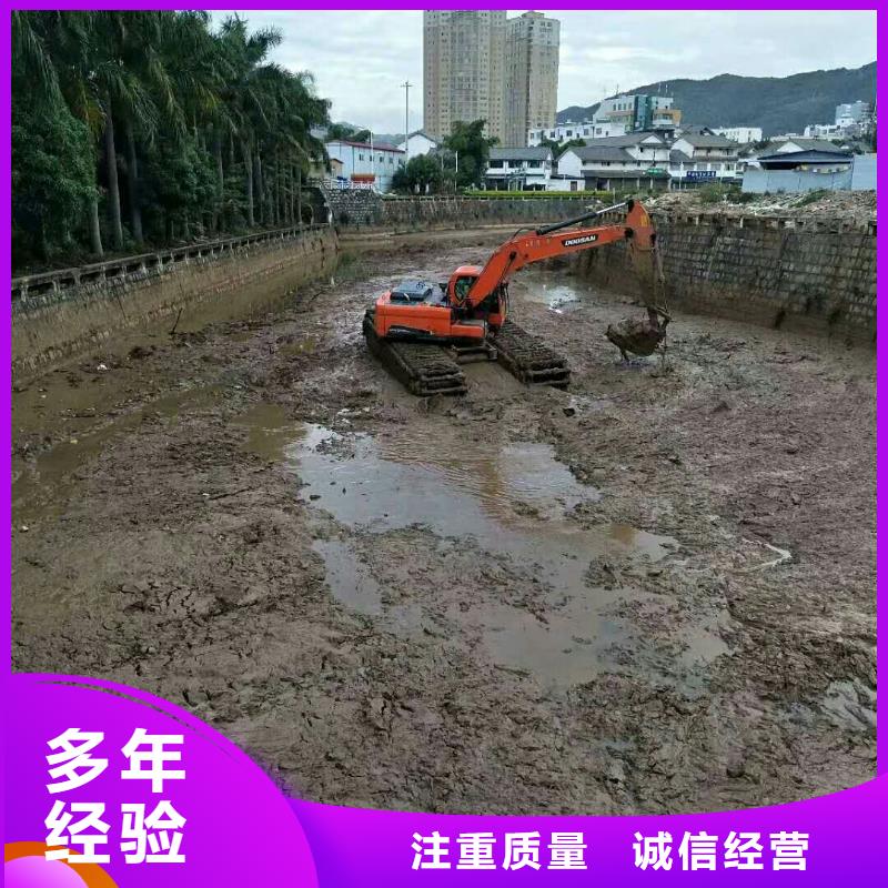 
水陆挖掘机租赁厂家加工