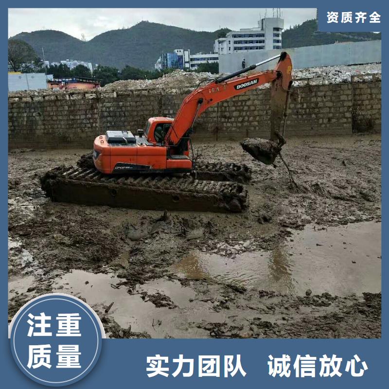【水上挖掘机租赁】出租水上挖掘机一对一服务