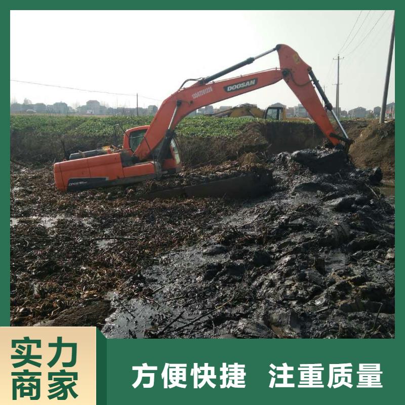 [顺升]昌江县
水陆挖机出租专卖