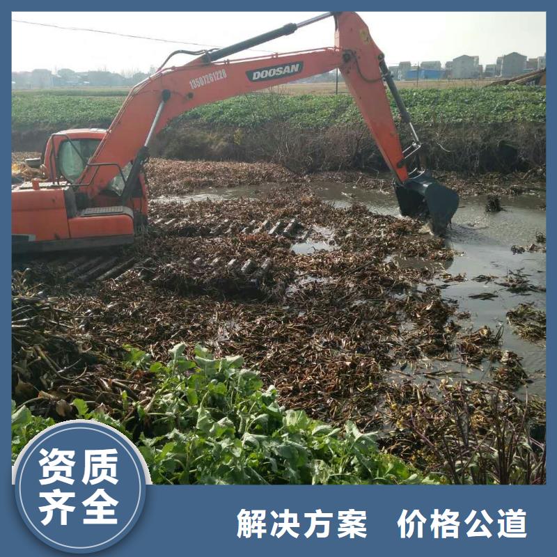 湿地水挖机固化品质卓越【顺升】厂家加工