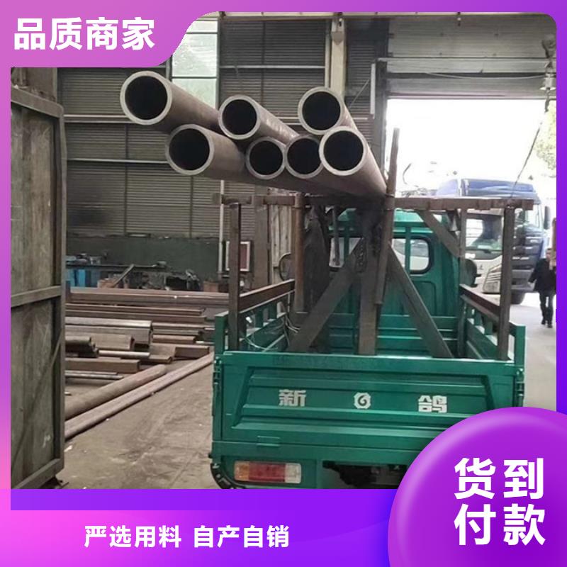 12cr1mov厚壁无缝管厂家