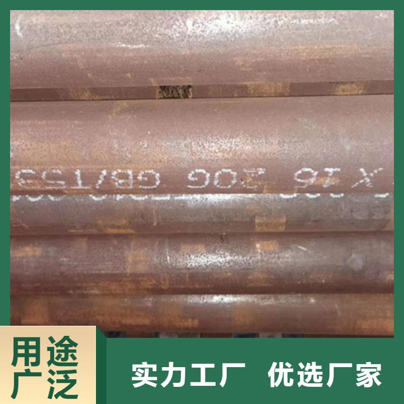 【无缝钢管】厚壁钢管种类齐全