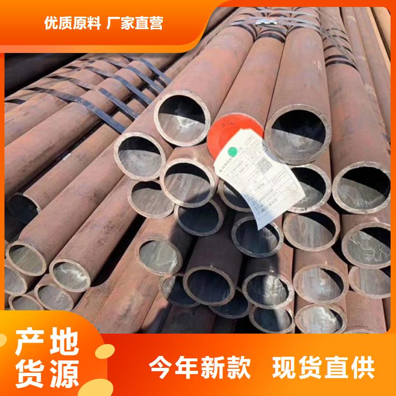 无缝钢管化肥用管厂家匠心制造