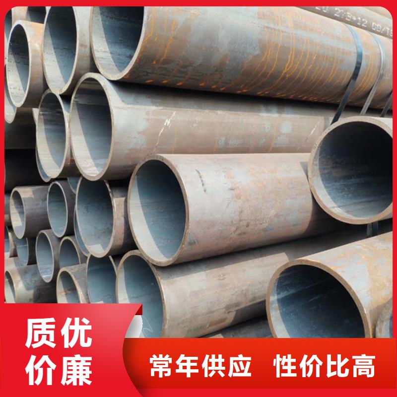 《无锡》销售大口径厚壁钢管厂家质量检测方法