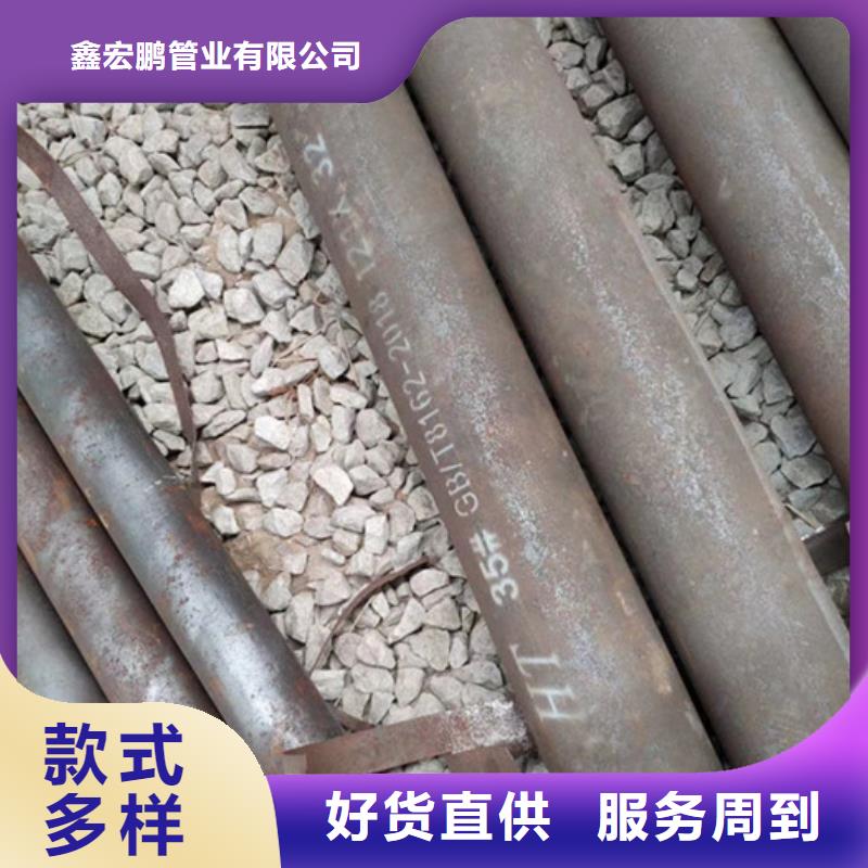 芜湖生产Q345B厚壁无缝钢管厂家