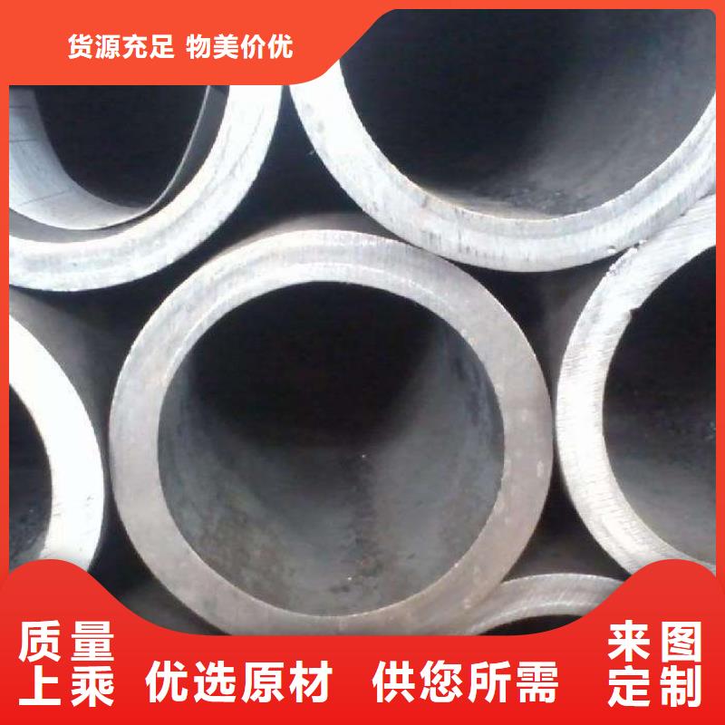 《无锡》销售大口径厚壁钢管厂家质量检测方法