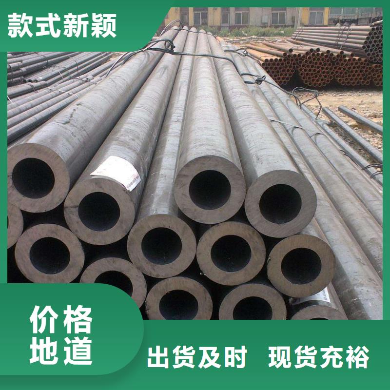 《芜湖》购买12cr1mov小口径厚壁钢管价格