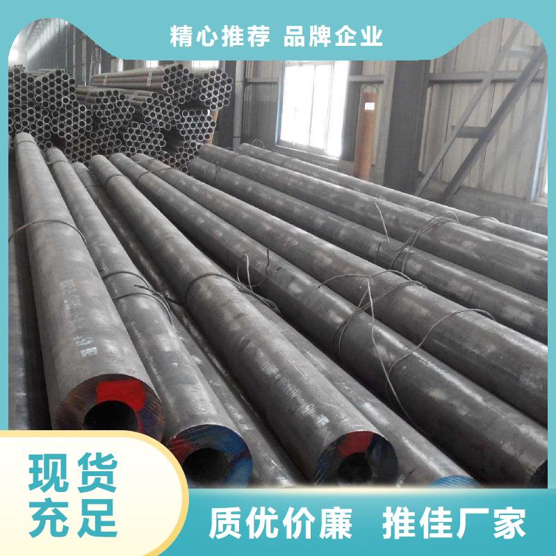 无缝钢管化肥用管厂家匠心制造