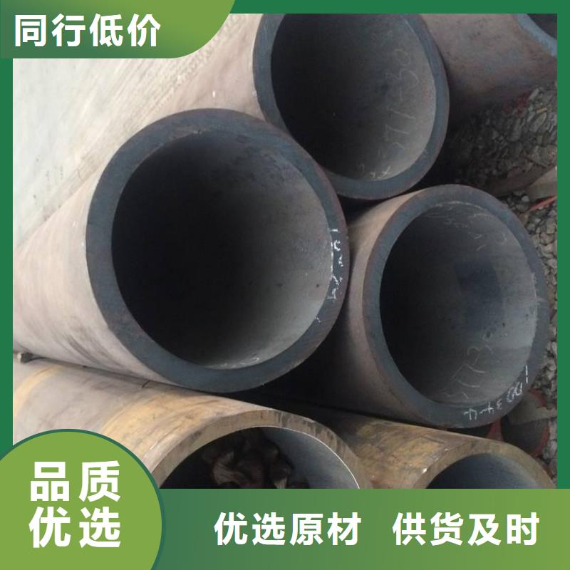 无锡批发厚壁钢管生产厂家力学性能