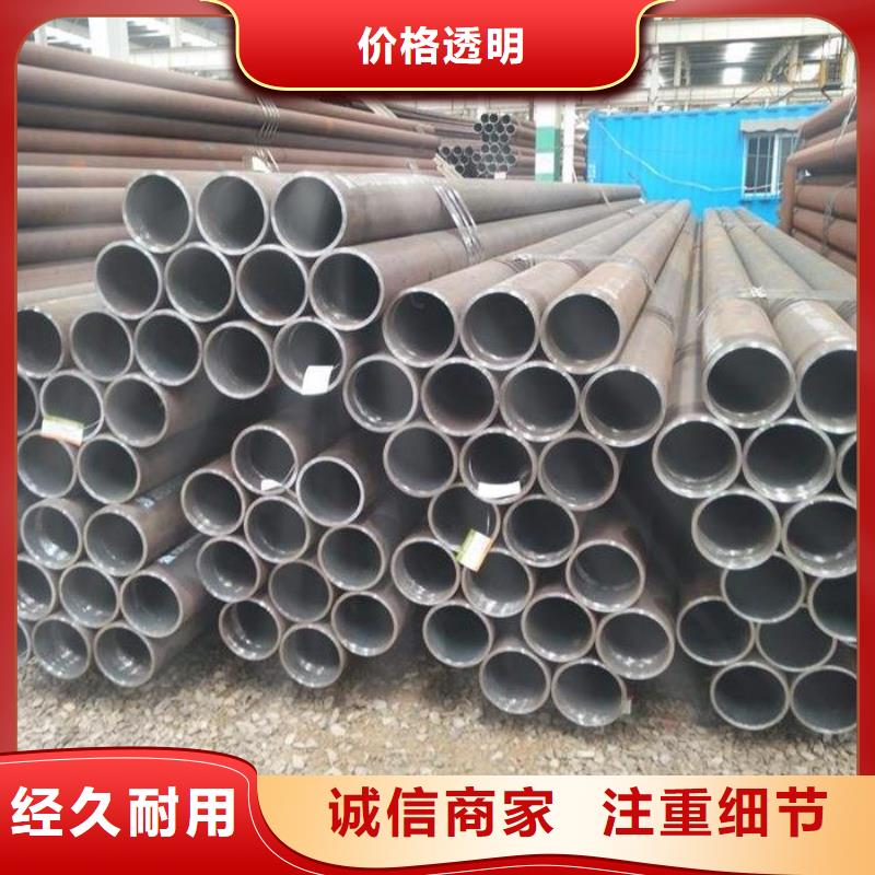 莱芜询价冶钢厚壁钢管执行标准