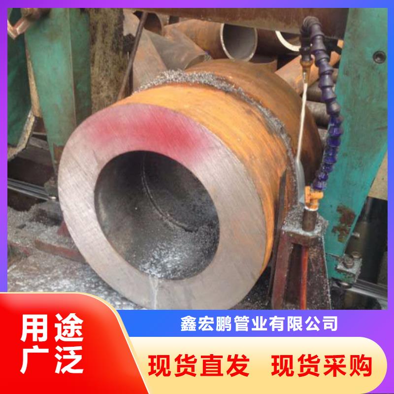海鑫达小口径厚壁钢管生产厂家