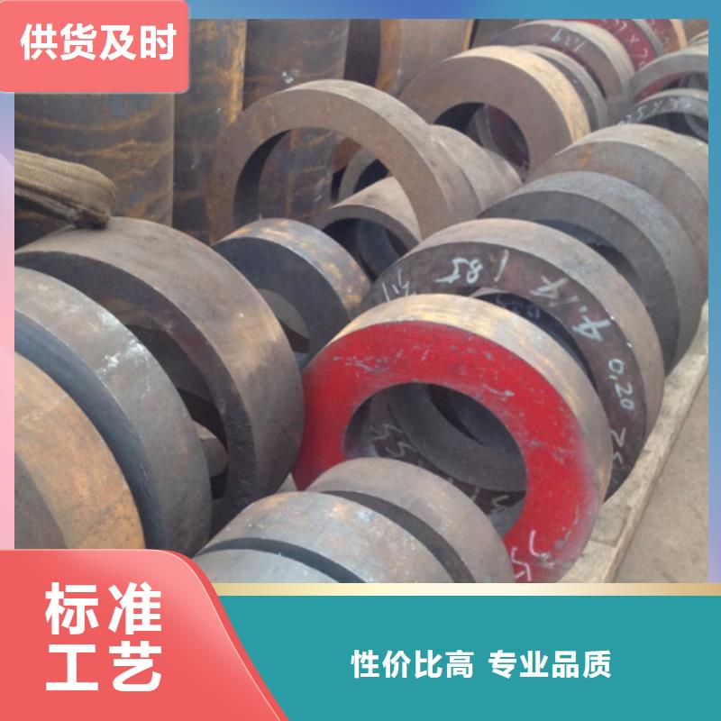 拒绝差价(鑫宏鹏)12cr1movg无缝钢管生产厂家工艺流程