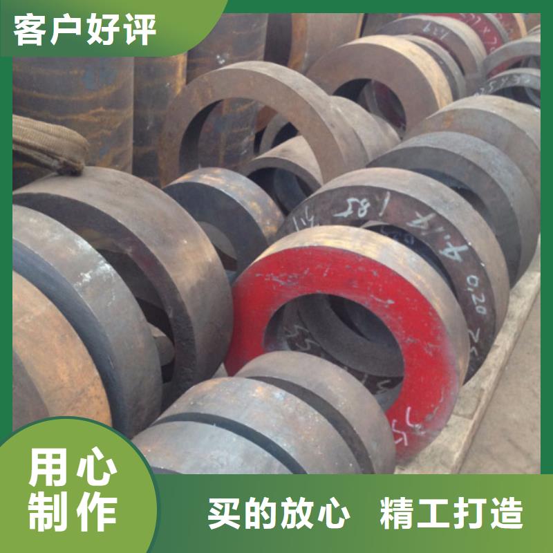 自有生产工厂(鑫宏鹏)45#大口径无缝钢管规格表