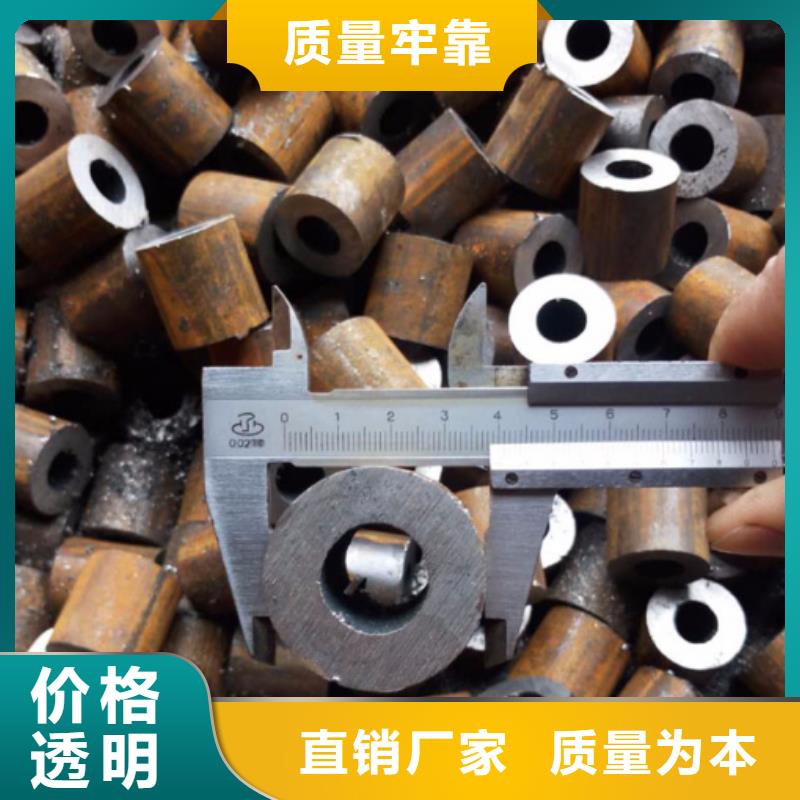 采购《鑫宏鹏》钢管生产厂家性能指数分析