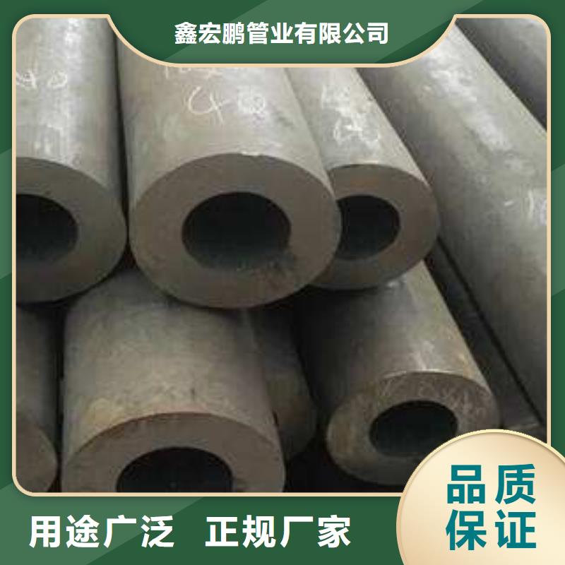 海鑫达厚壁钢管生产厂家