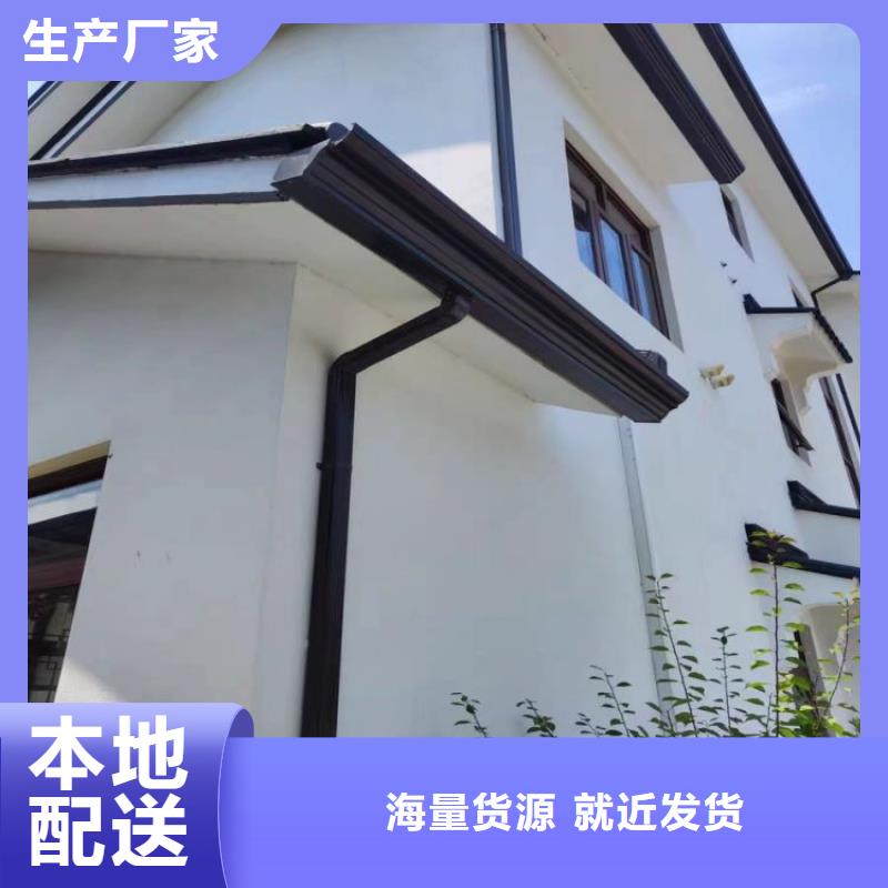 浙江省温州订购市铝合金水管接头安装