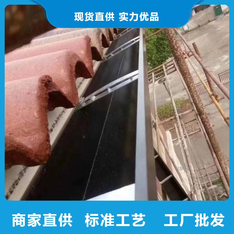 黑龙江省大庆附近市不锈钢成品檐沟质量优