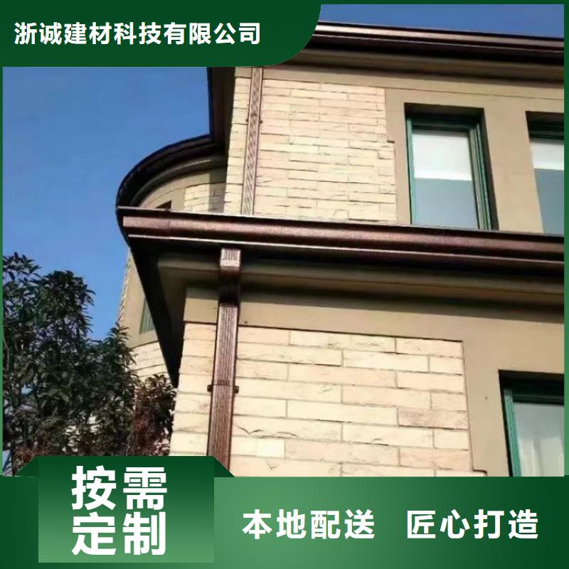 北京现货市外墙水管漏水批发