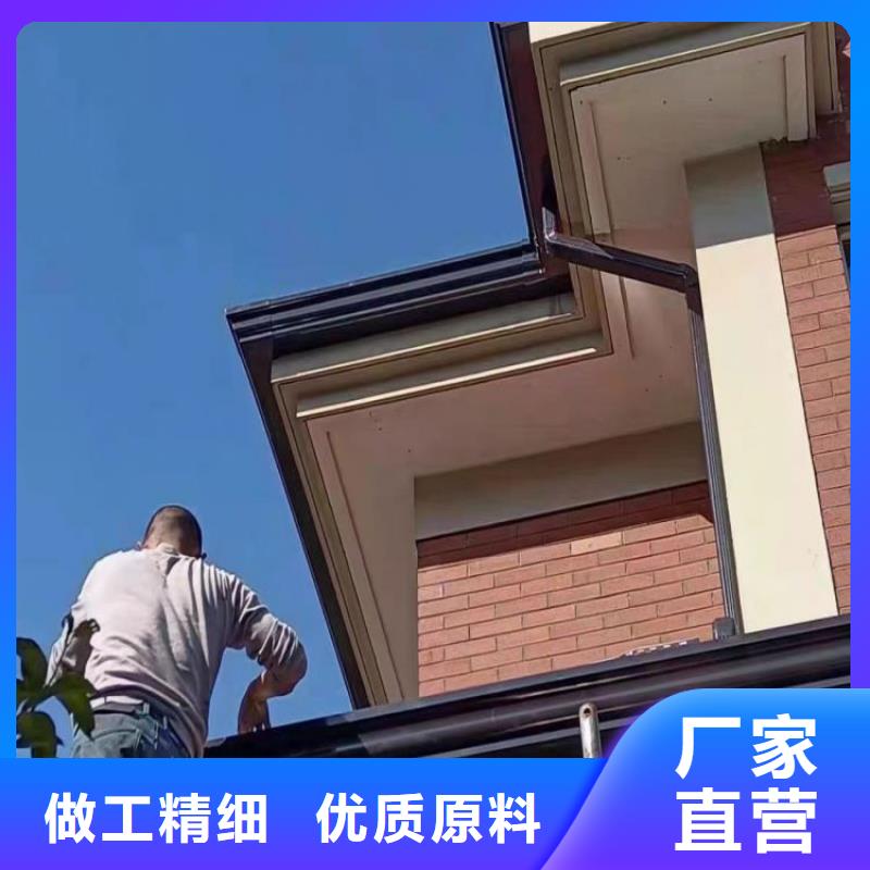 《重庆》找檐槽成品天沟落水系统安装
