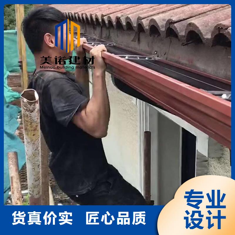 铝合金天沟檐沟排水槽【【钢天沟】】以质量求生存