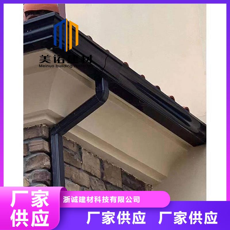 铝合金天沟檐沟排水槽【销售排水天沟】使用方法