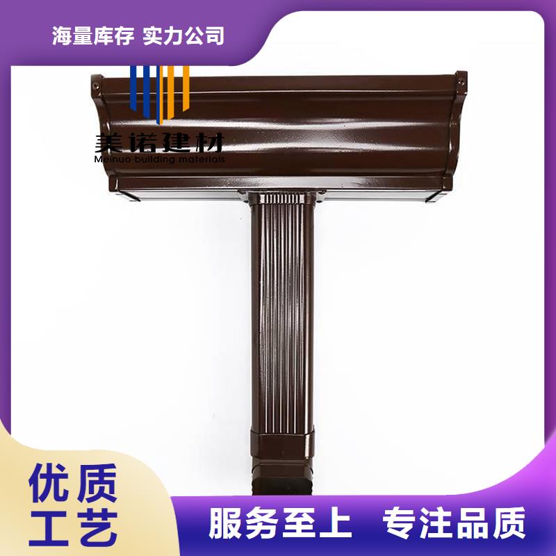 县檐口铝单板推荐货源