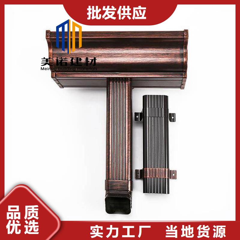外墙铝单板源头好货