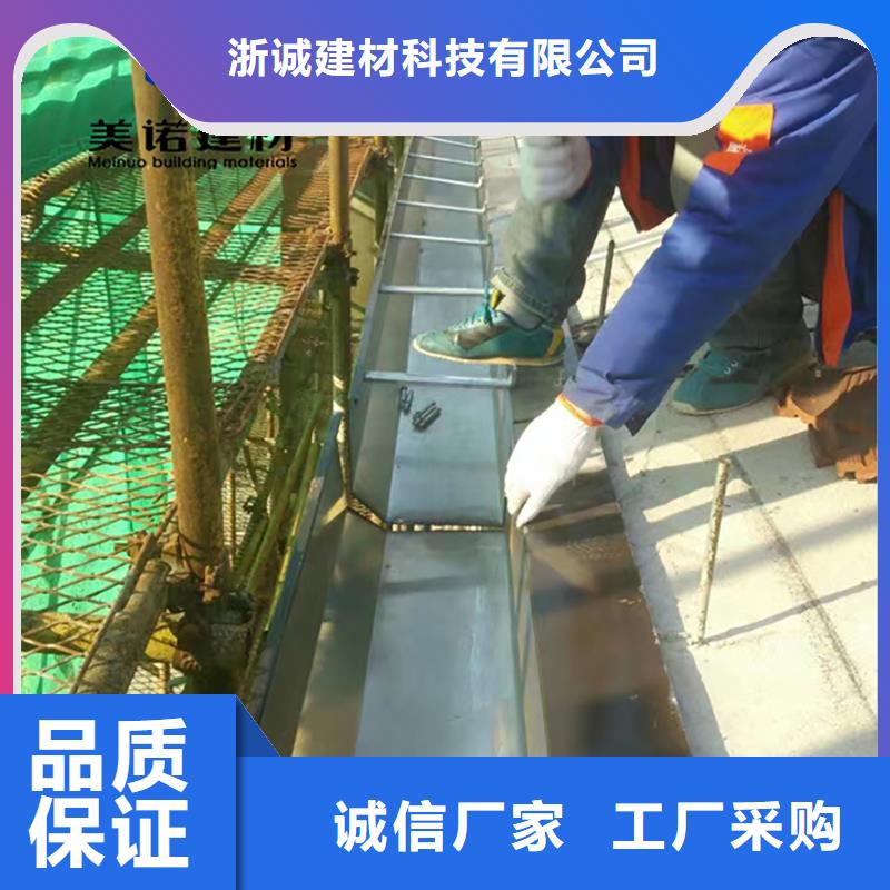 【铝合金天沟檐沟排水槽_彩铝雨水管好厂家有担当】