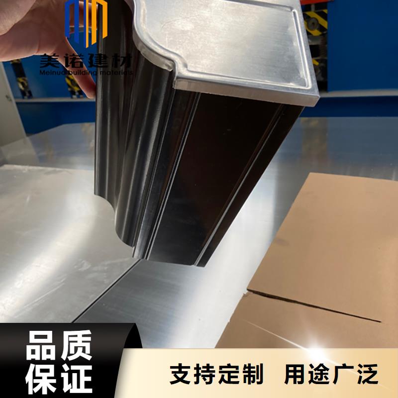 外墙铝板源头好货