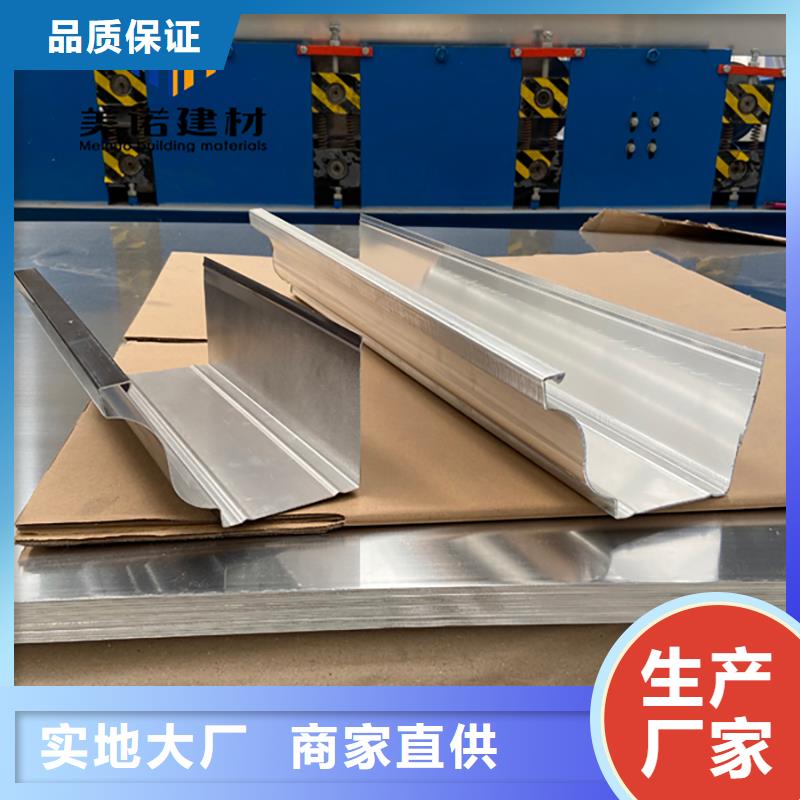 广东省珠海直销市封檐板铝板厂家