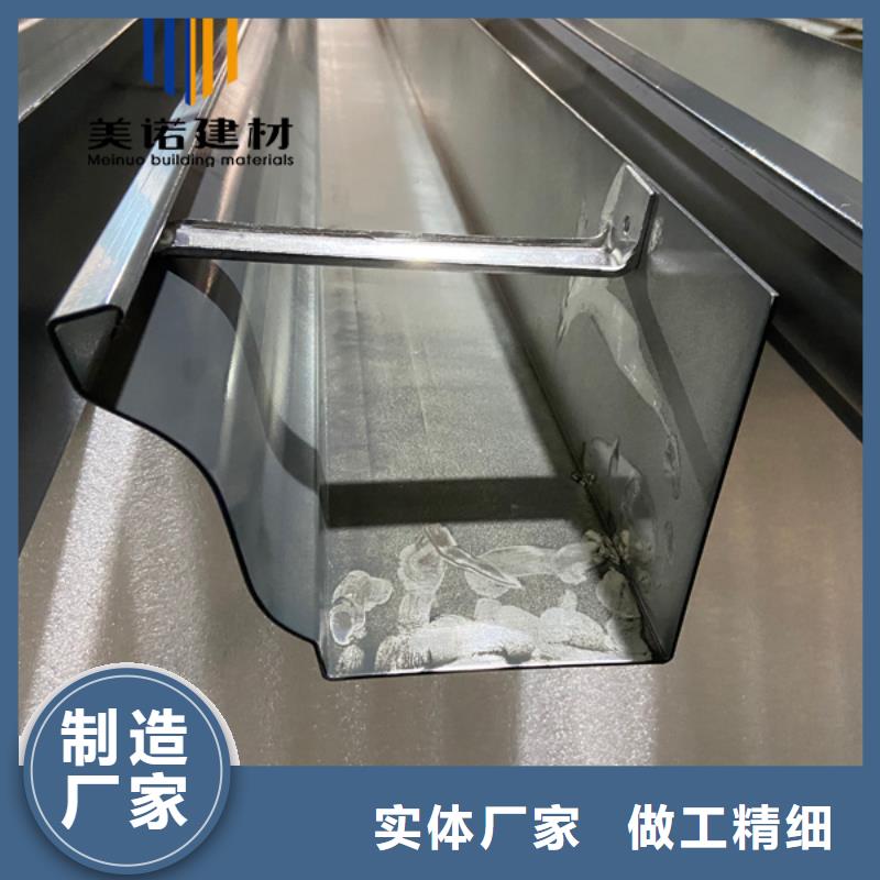 【铝合金天沟檐沟排水槽,铝合金下水管自有厂家】