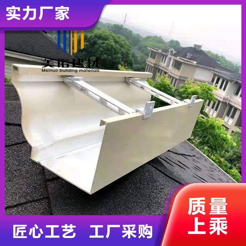 檐口封板质量保证