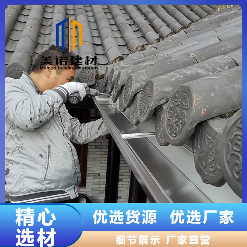 广东省珠海批发市造型檐口铝板生产厂家