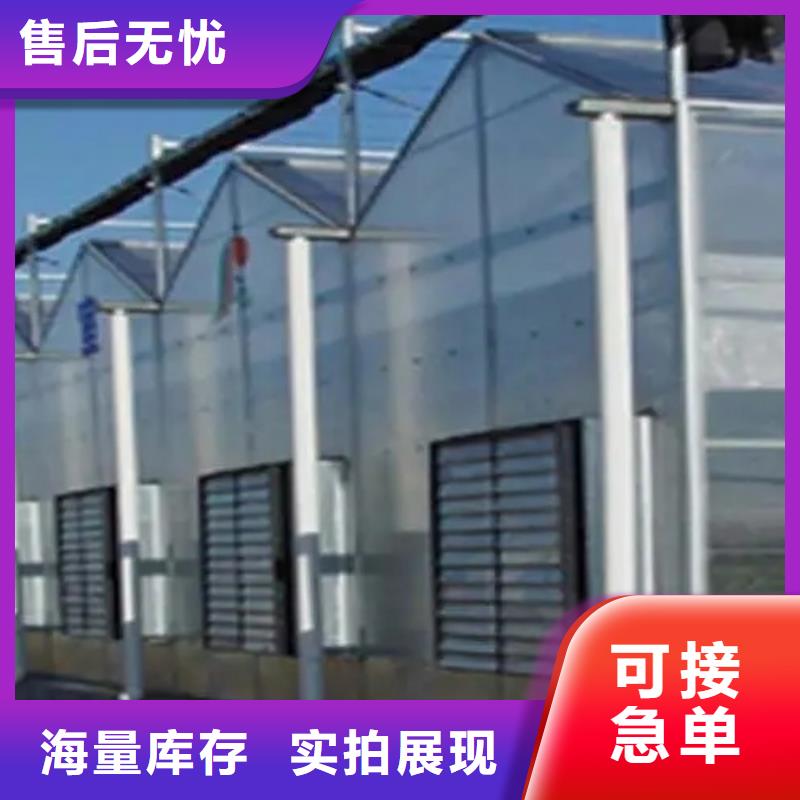 广东省佛山市高明同城区通风气楼天窗图片正规厂家